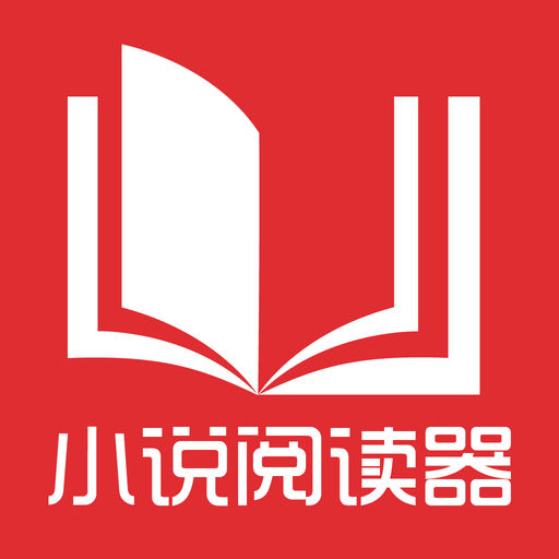 菲律宾国家大学毕业证 大学毕业证认证